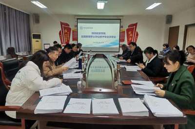 經濟貿易咨詢 全球化時代的商業導航